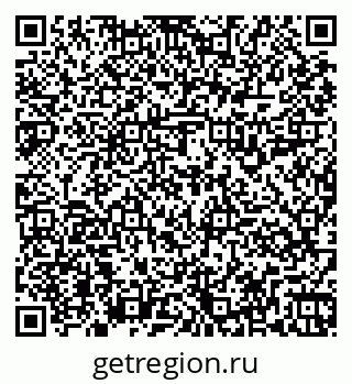 79261915988