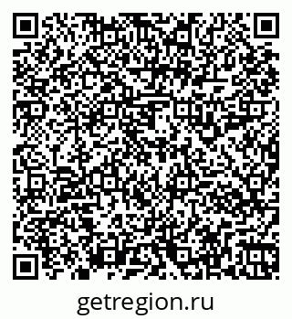 79261916001