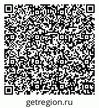 79261916008