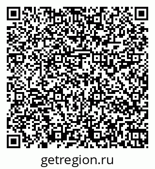 79261916012