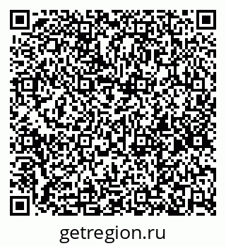 79261916014
