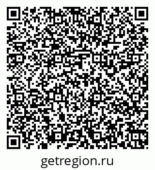 79261916016