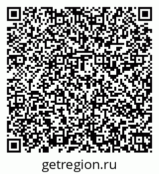 79261916018