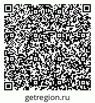 79261916019
