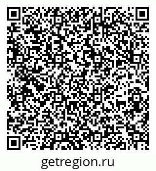 79261916027