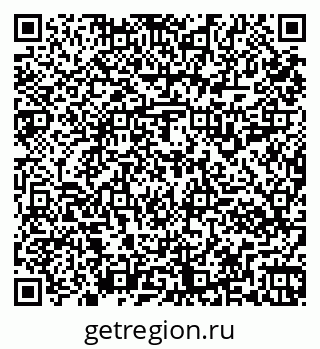 79261916069