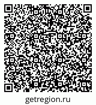 79261916070