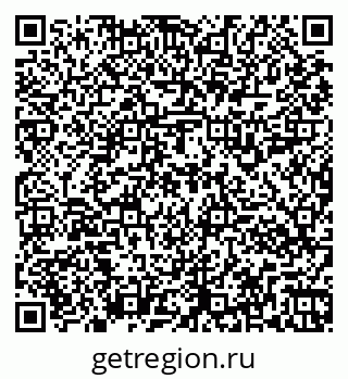 79261916080