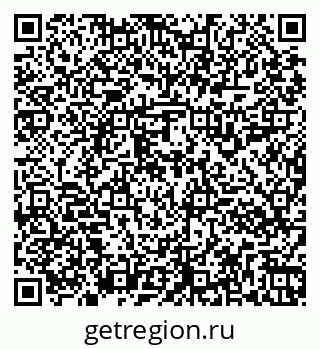 79261916097
