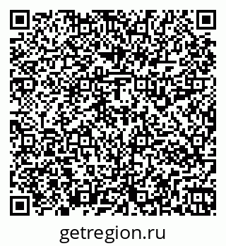 79261916139