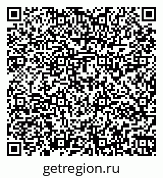 79261916141