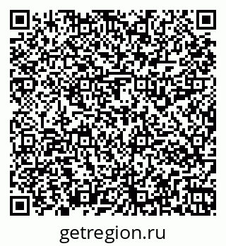 79261916143