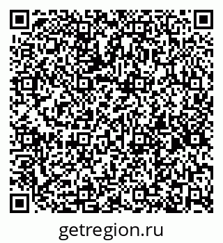 79261916145