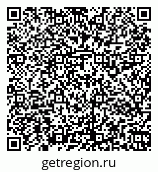 79261916175