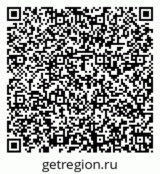 79261916183