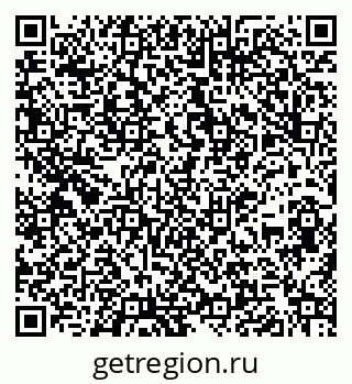 79261916188