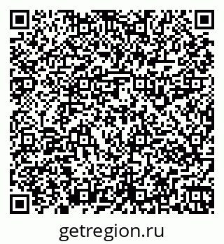 79261916189
