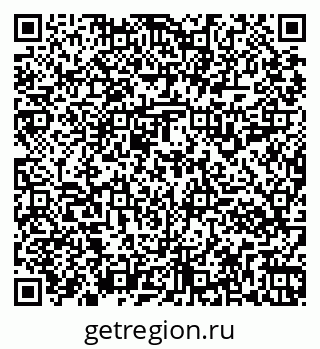 79261916192