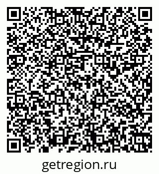 79261916194