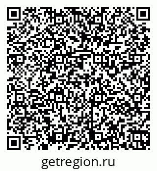 79261916195
