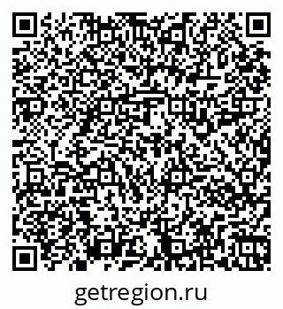 79261916245