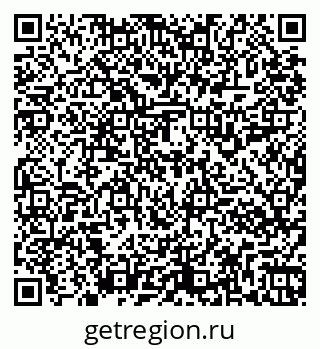 79261916250