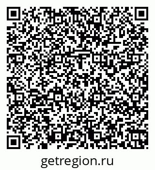 79261916275