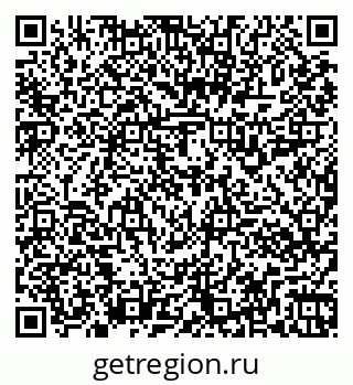 79261916281