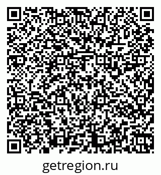 79261916285