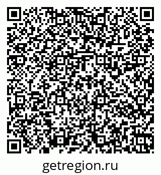 79261916293