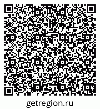 79261916297