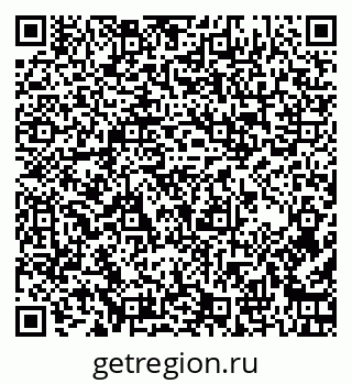 79261916320