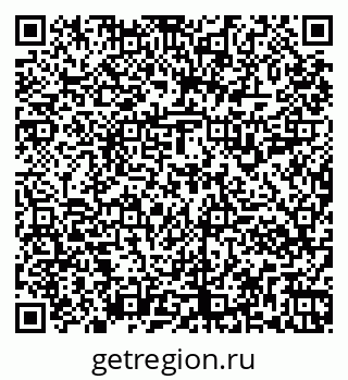 79261916372