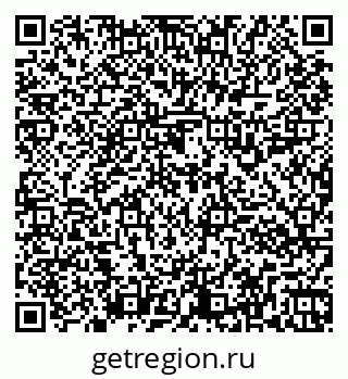 79261916408