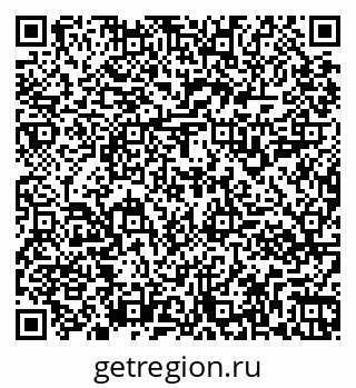 79261916410