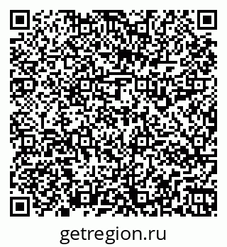79261916420