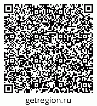 79261916433