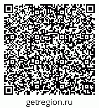 79261916434