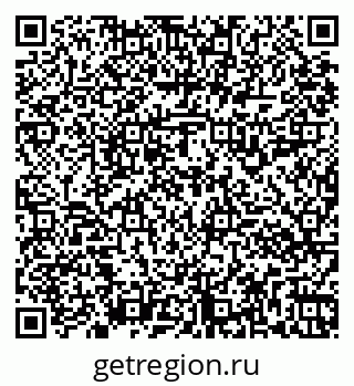 79261916453