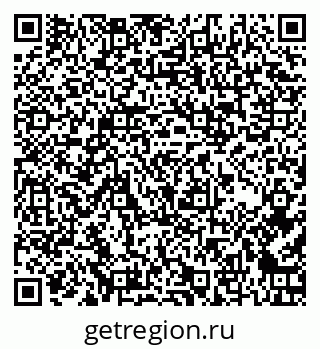 79261916456