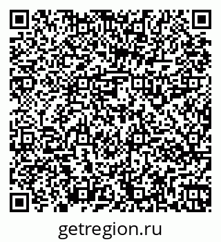 79261916459