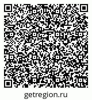79261916470