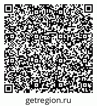 79261916473