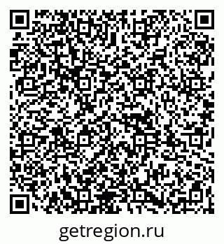 79261916481