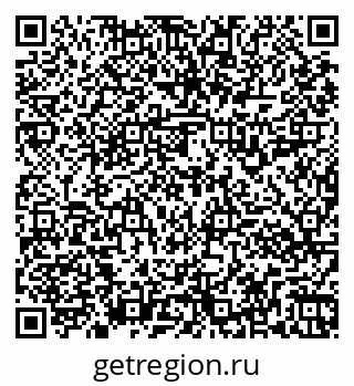 79261916485