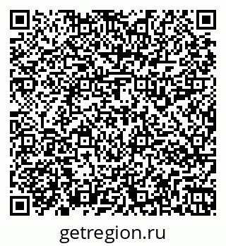 79261916490