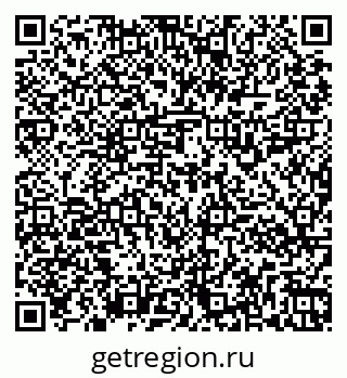 79261916497