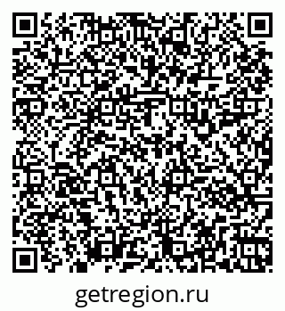 79261916523