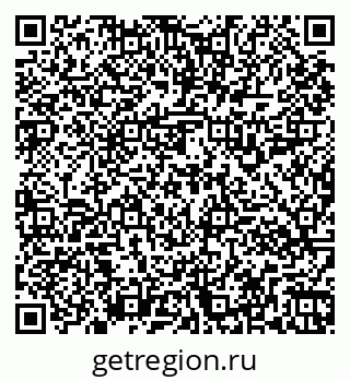 79261916525