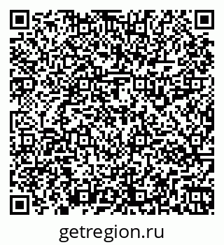 79261916530